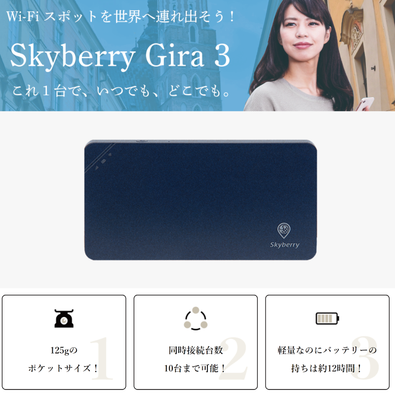 product-3